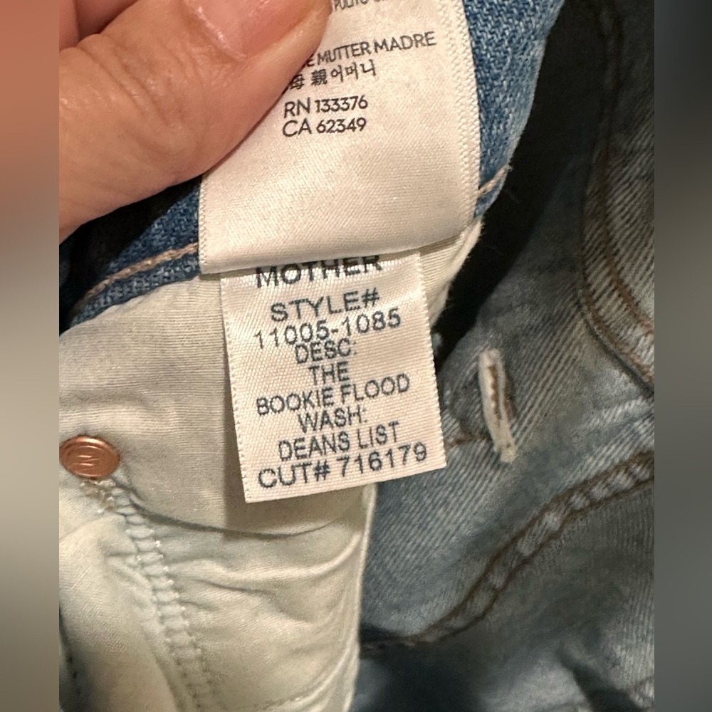 NWT Mother Jeans The Bookie Flood Dean’s List 29 - Picture 9 of 16